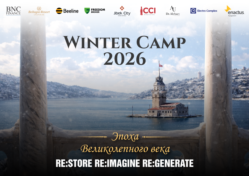 WINTER CAMP ENACTUS 2026